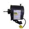 Motor para Ventilador De Parede 60 Cm Ventisol 200w Bivolt - Image 7